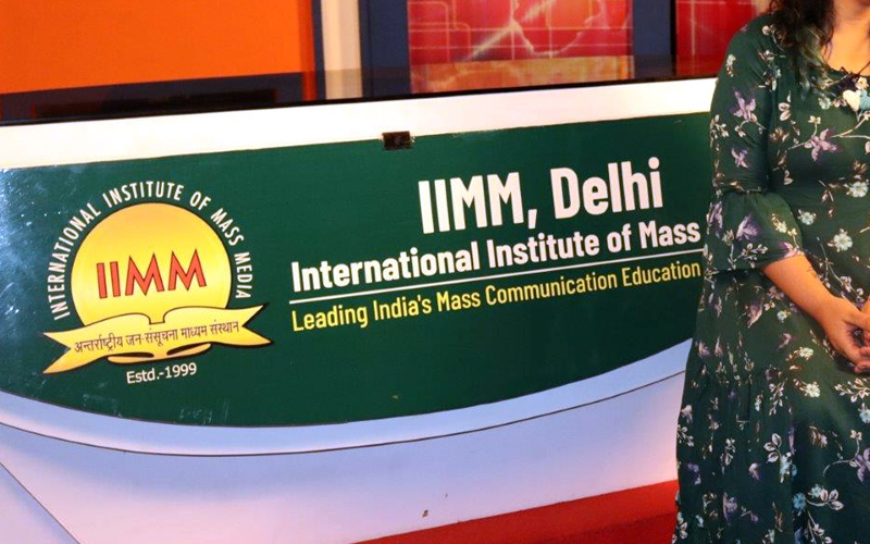 International institute of mass media