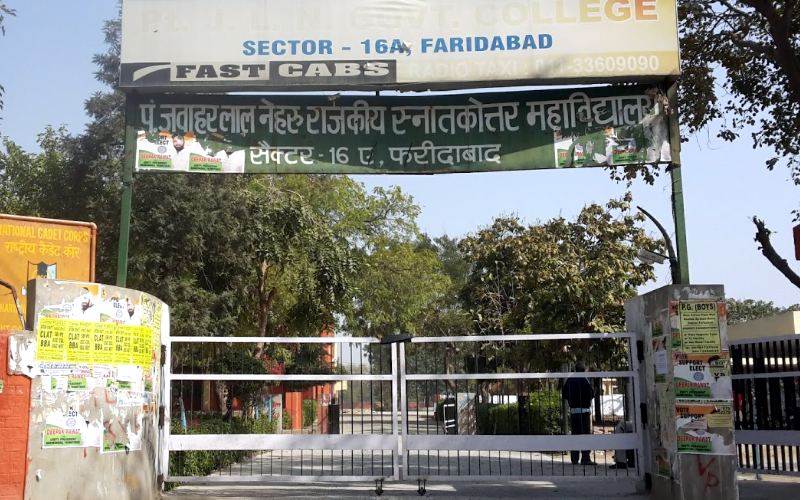 Pt jawahar lal nehru government college