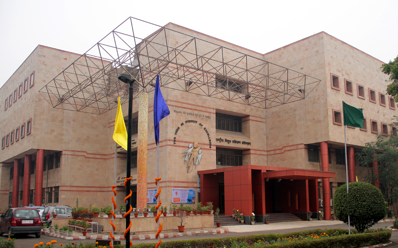 National power training institute