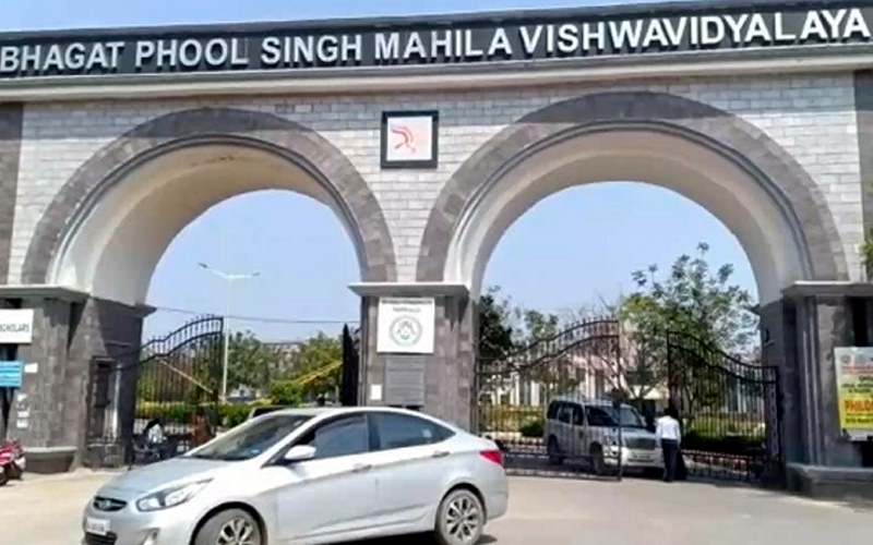 Bhagat phool singh mahila vishwavidyalaya