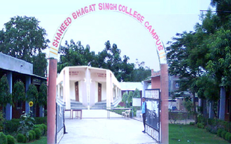 Shaheed bhagat singh college of management and technology