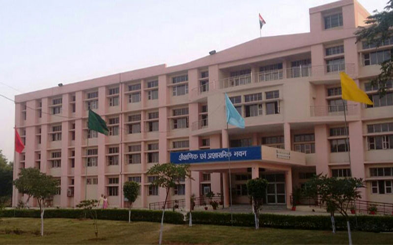 Neki ram sharma government college