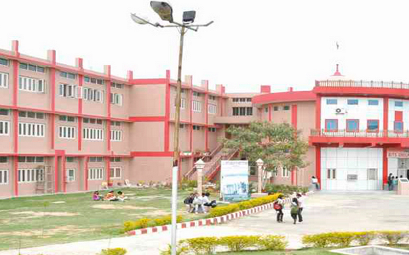 Bits group of institutions