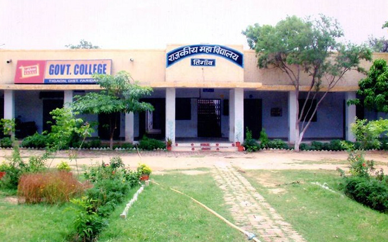 Government college