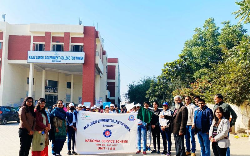 Rajiv gandhi government college for women