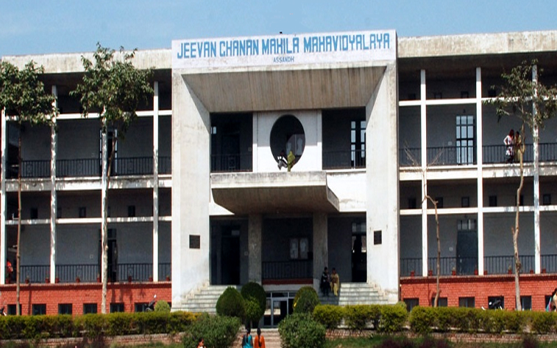 Jeevan chanan mahila mahavidyalaya