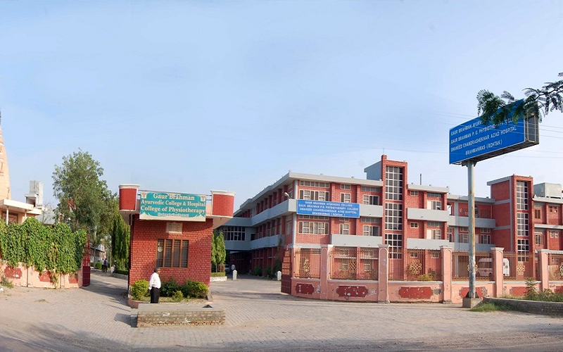 Gaur brahman ayurvedic college