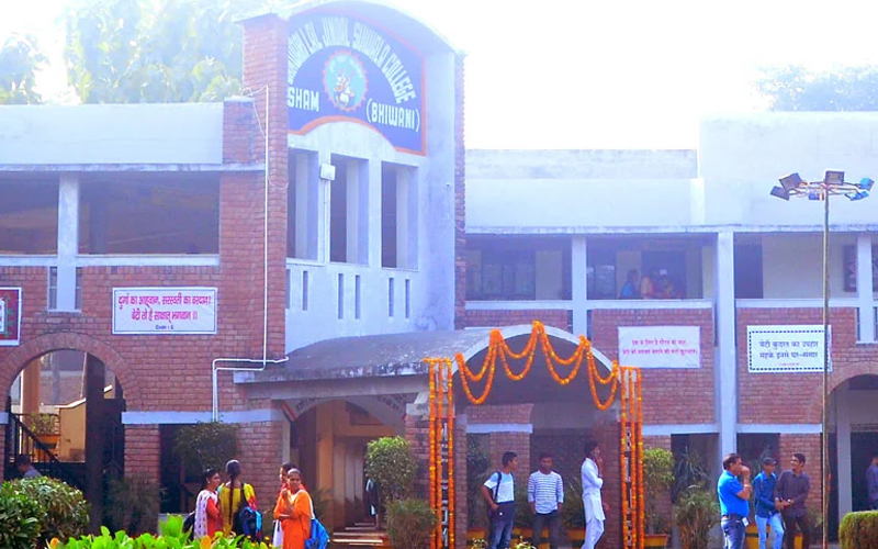 B l jindal suiwala college