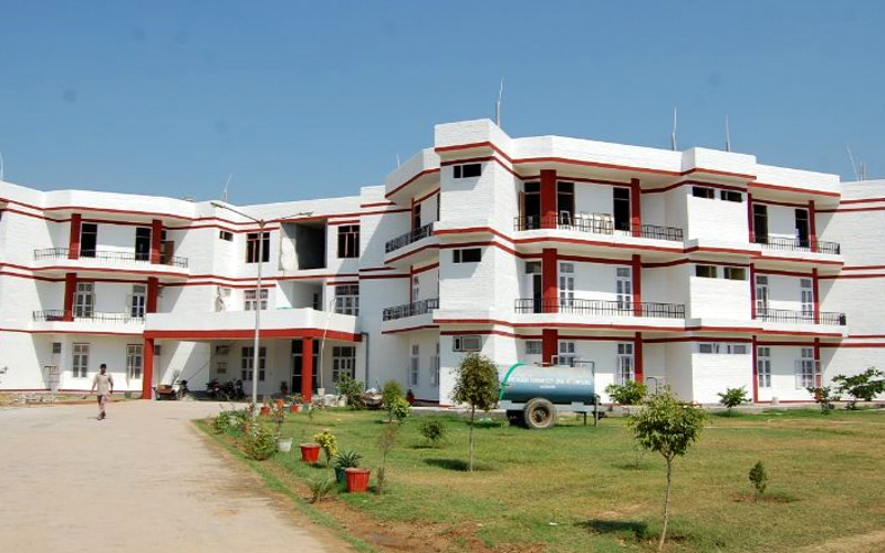 Birender singh nursing college