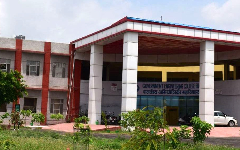 Govt engineering college bharatpur