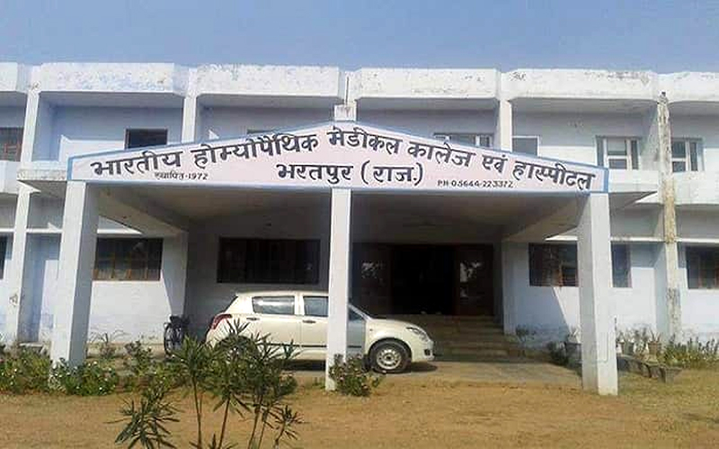 Bhartiya homeopathic medical college and hospital