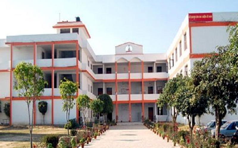 Bhagwati college