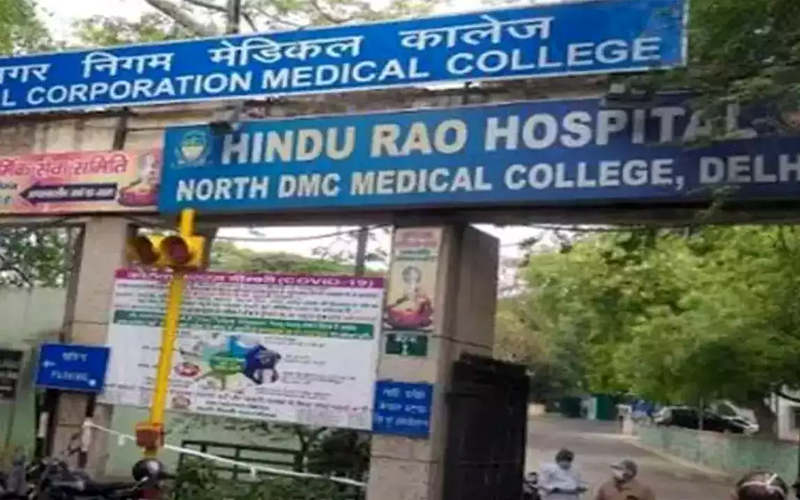 North delhi municipal corporation medical college and hindu rao hospital