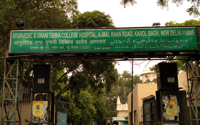 Ayurvedic and unani tibbia college