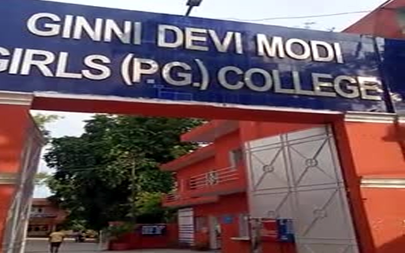 Ginni devi modi girls p g college