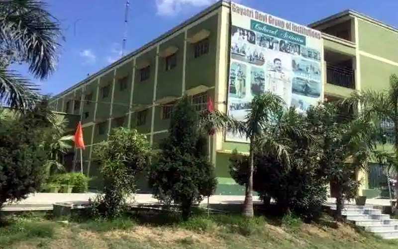 Gaytari devi college of education