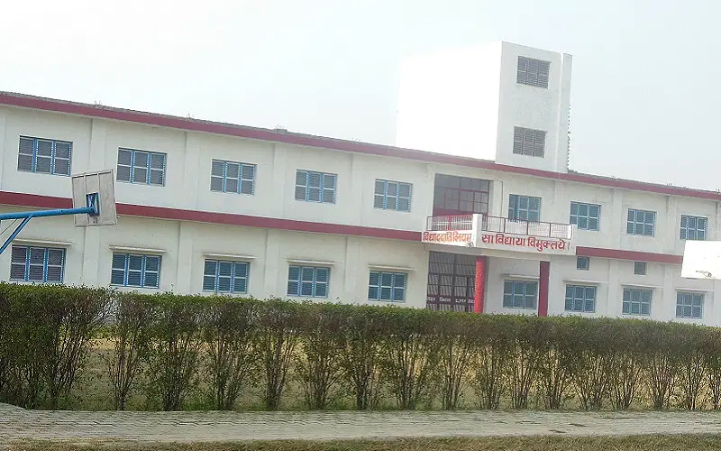 R j institute of higher education