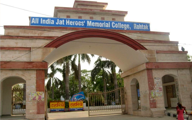 All india jat heroes memorial college