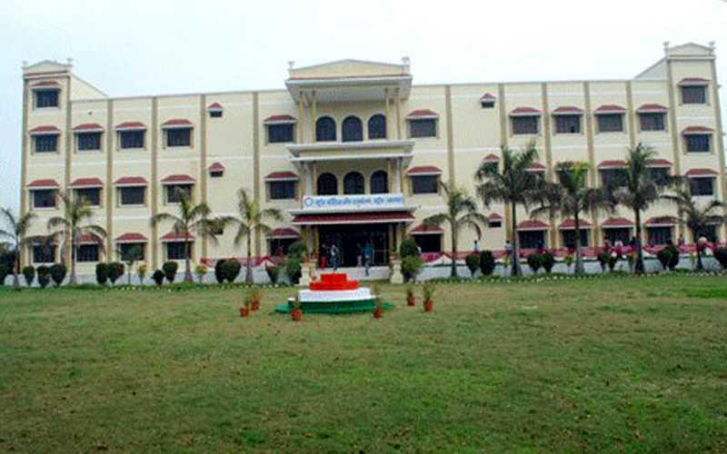 Baraut college of education