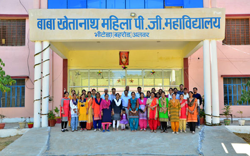 Baba khetanath women post graduate college