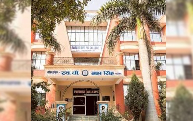 Basanti devi degree college