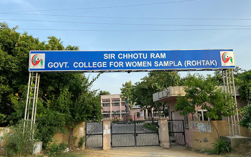 Sir c r government girls college