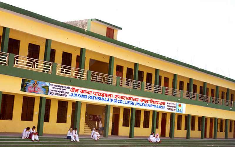 Jain kanya pathshala pg college