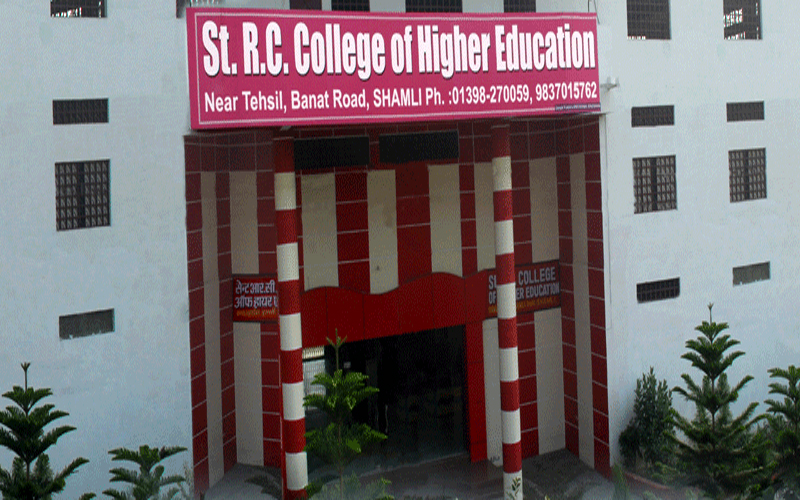 St rc college of higher education