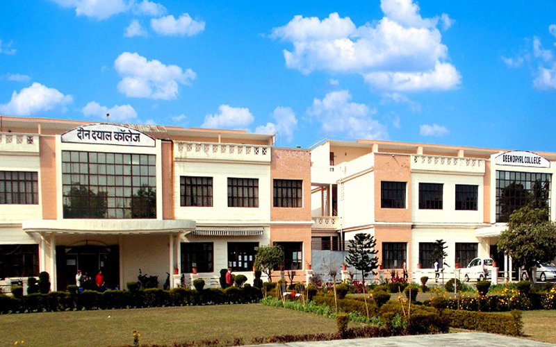 Deen dayal pg college