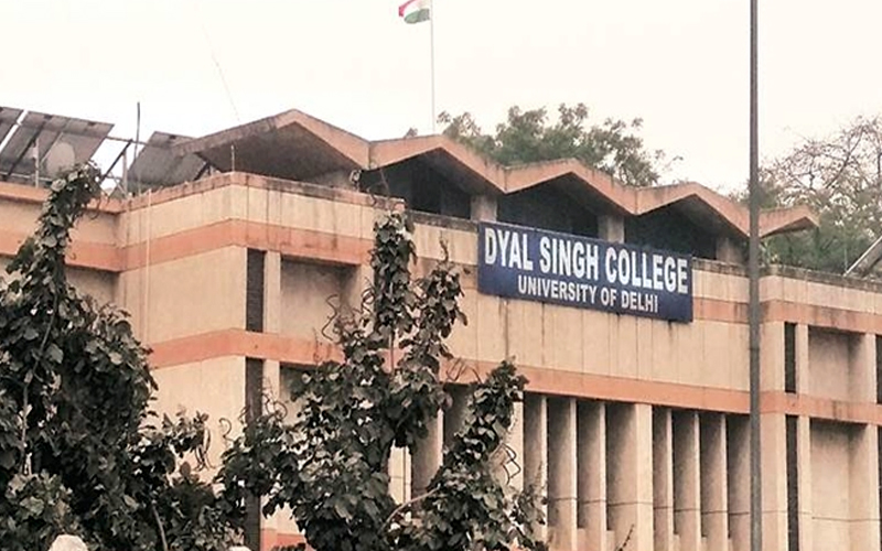 Dyal singh college