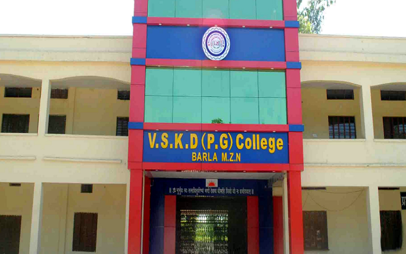 Veetrag swami kalyan dev degree college