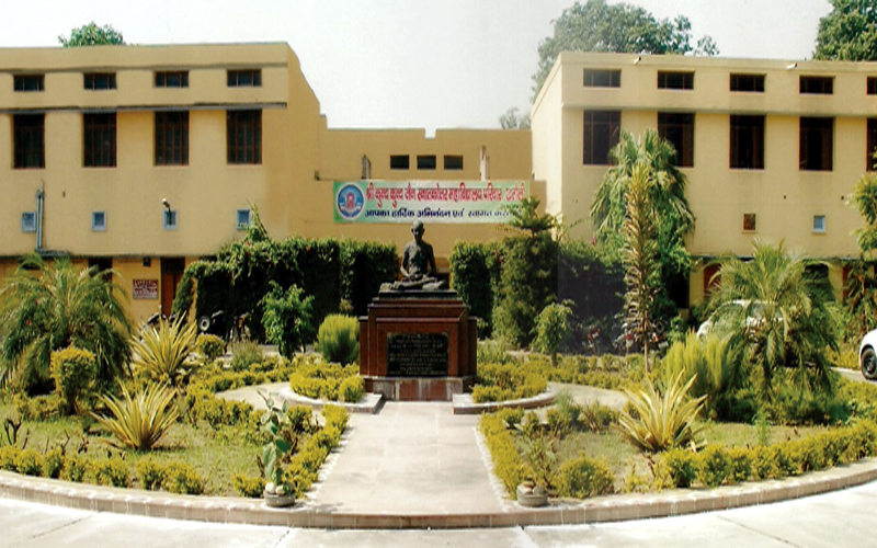 Kk jain college