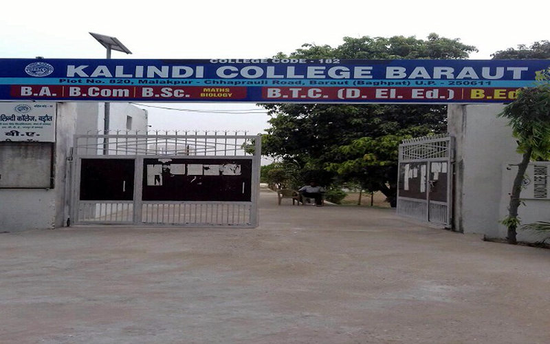 Kalandi college