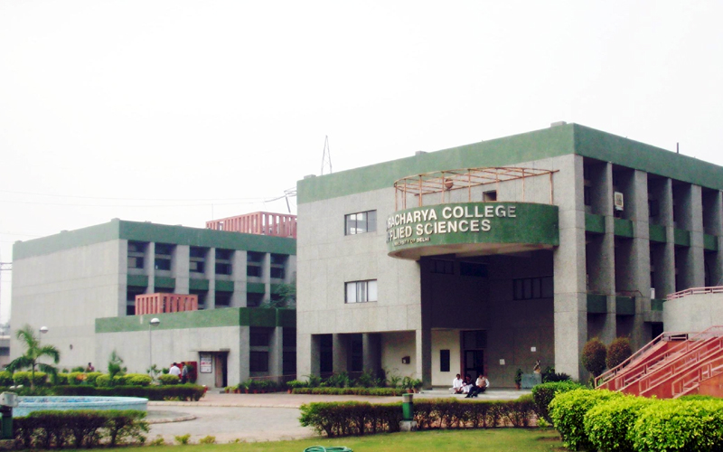 Bhaskaracharya college of applied science