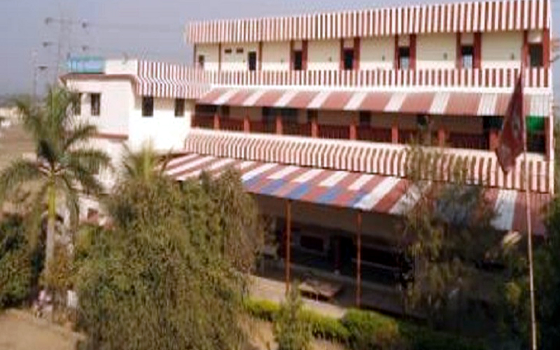 Shri sai mahavidyalaya