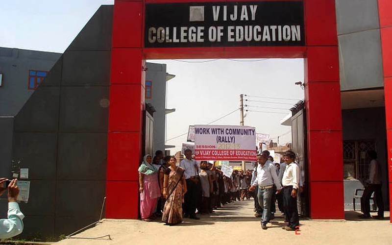 Vijay college of education