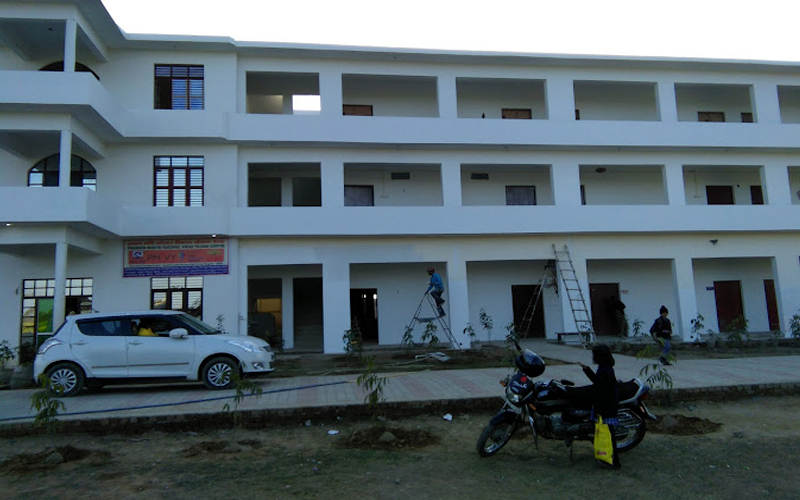 Anu girls degree college