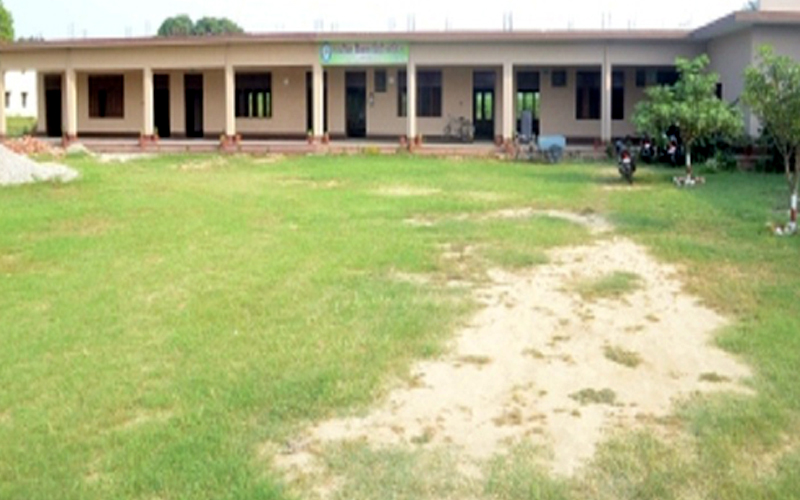 Navjeevan kisan degree college