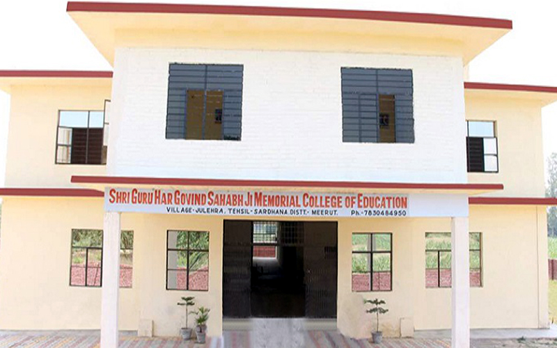 Shri guru hargovind sahabh ji memorial college