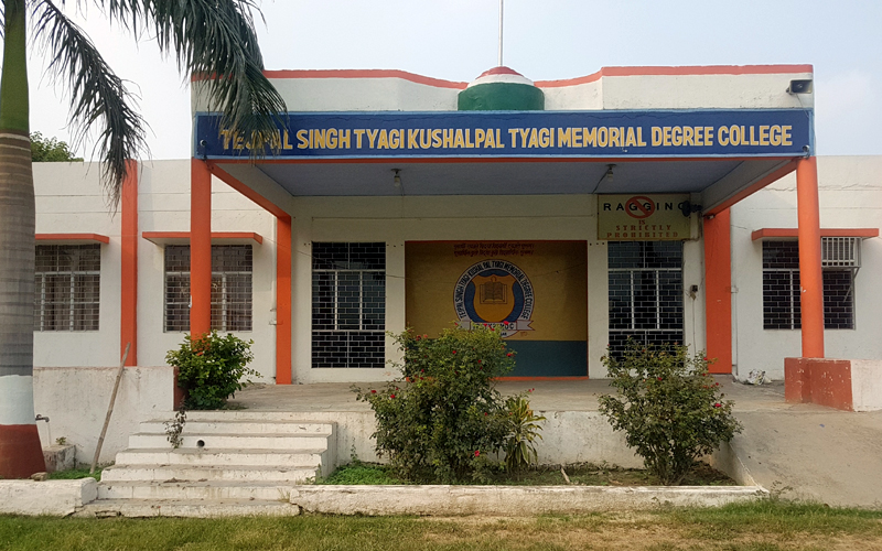 Tejpal singh tyagi kushal pal singh tyagi memorial degree college