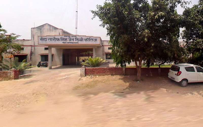 Seth tarif singh jain college