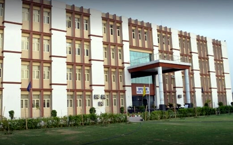 Dpg degree college