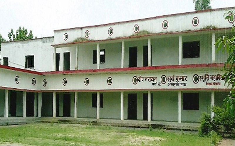 Lord mahaveer college of law