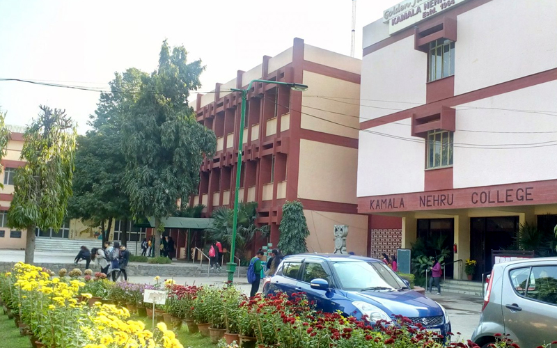 Kamala nehru college