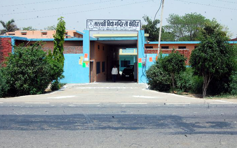 Saraswati vidhya mandir law college