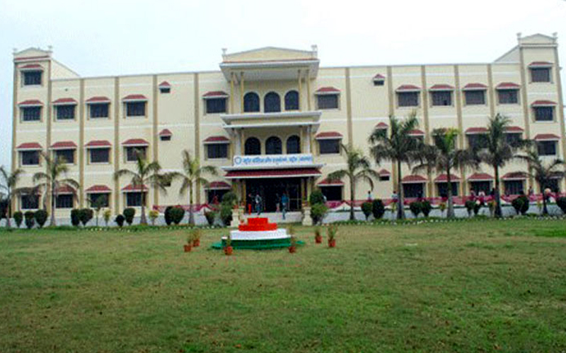 Mks college of education