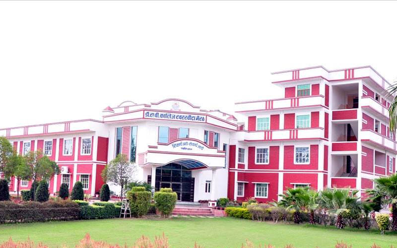 Dav college