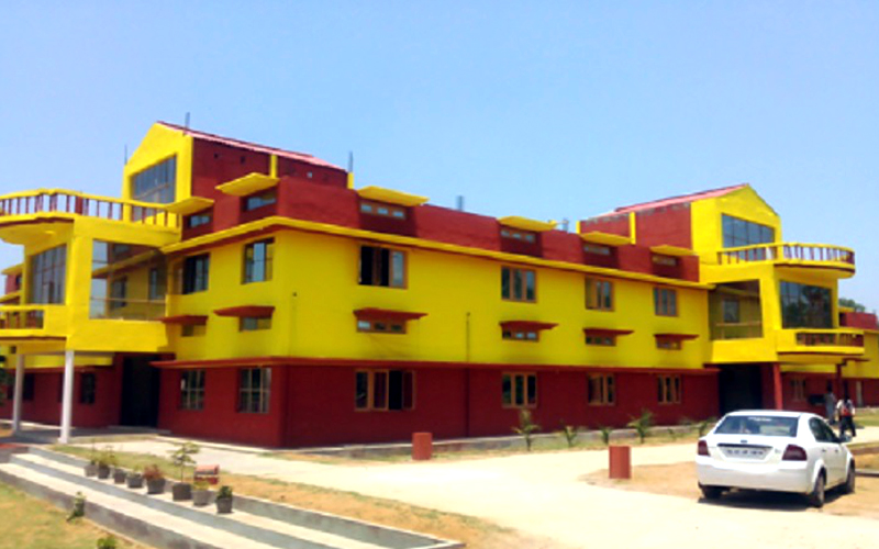 Prahlad singh memorial degree college