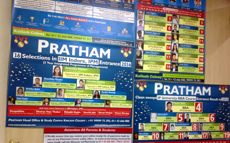 Pratham institute of education