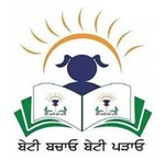 Aryabhatta Group of Institutes in Barnala